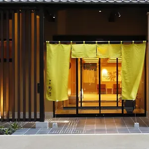 Onyado Nono Yodoyabashi Osaka