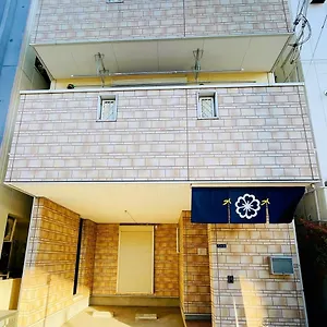 無料駐車場 3階建て一軒家 家族グループ最適 3寝室ヴィラ Usj 道頓堀 難波近い 子連れ歓迎 ヴィラ
