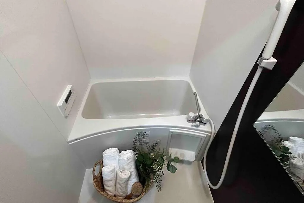 Villa Yolostation: Namba Oasis near Universal Studios Osaka
