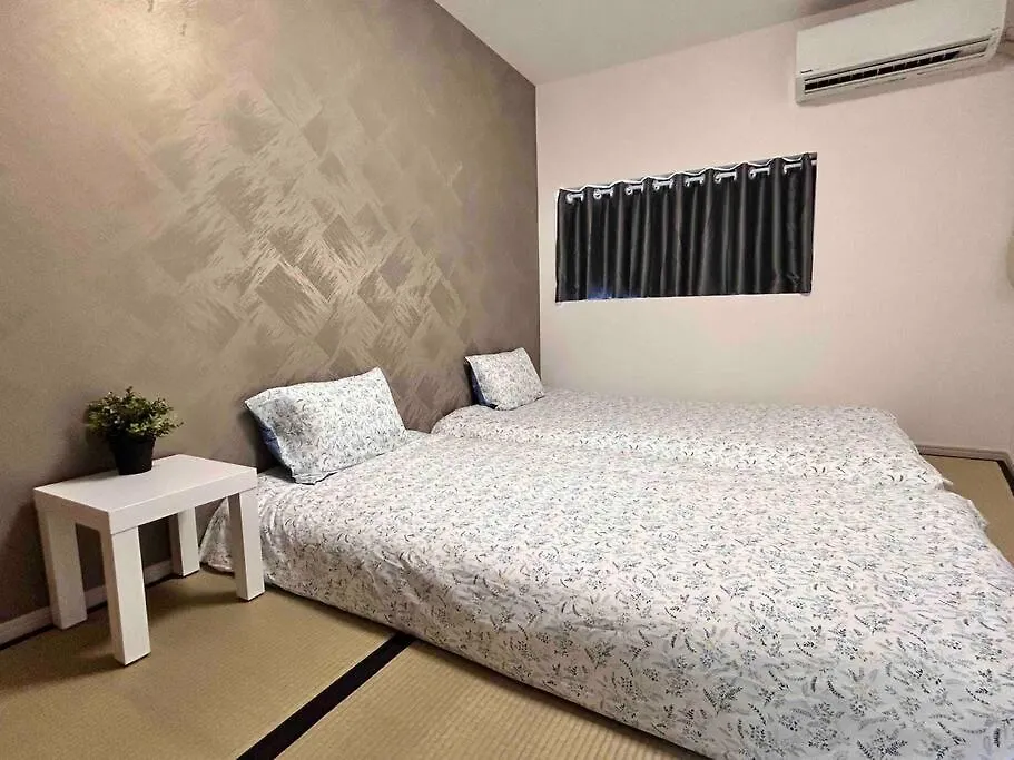 Villa Yolostation: Namba Oasis near Universal Studios Osaka