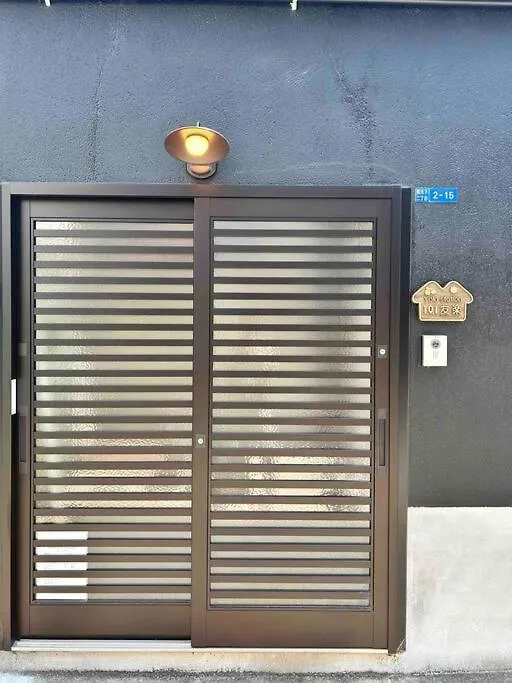 Yolostation: Namba Oasis near Universal Studios Osaka